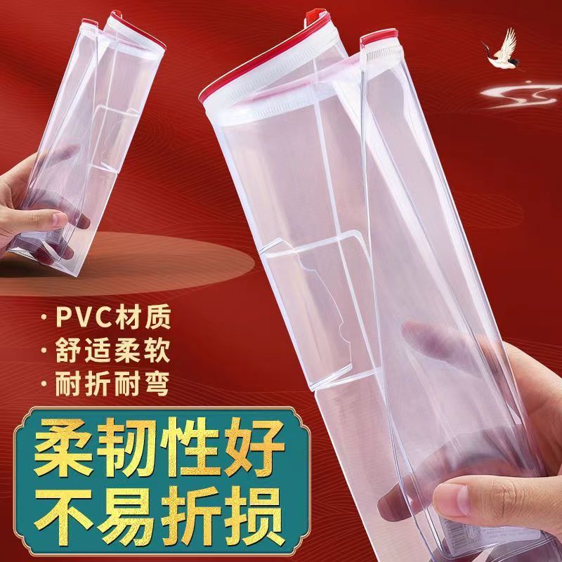 Bolsa de archivos creativa a4 con cremallera transparente bolsa de archivos bolsa de archivos bolsa de exámenes de estudiantes especial bolsa impermeable al por mayor