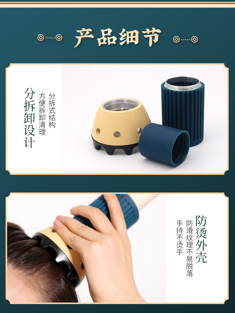 Bian Stone Gua Sha Cup Moxibustion Tool Set with Extinguisher Cap and 2 Moxa Sticks for Head Therapy preparation