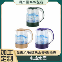 MARADO늟�ˮ�ؼ��ô�������ˮ���ԄӔ�늸�����C�_ˮ��ˮ��