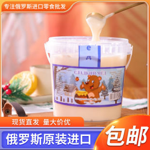 鲘��۶��_˹ԭ�b�M��Ͱ�b�䳲1250��/Ͱ���l�������������aƷ