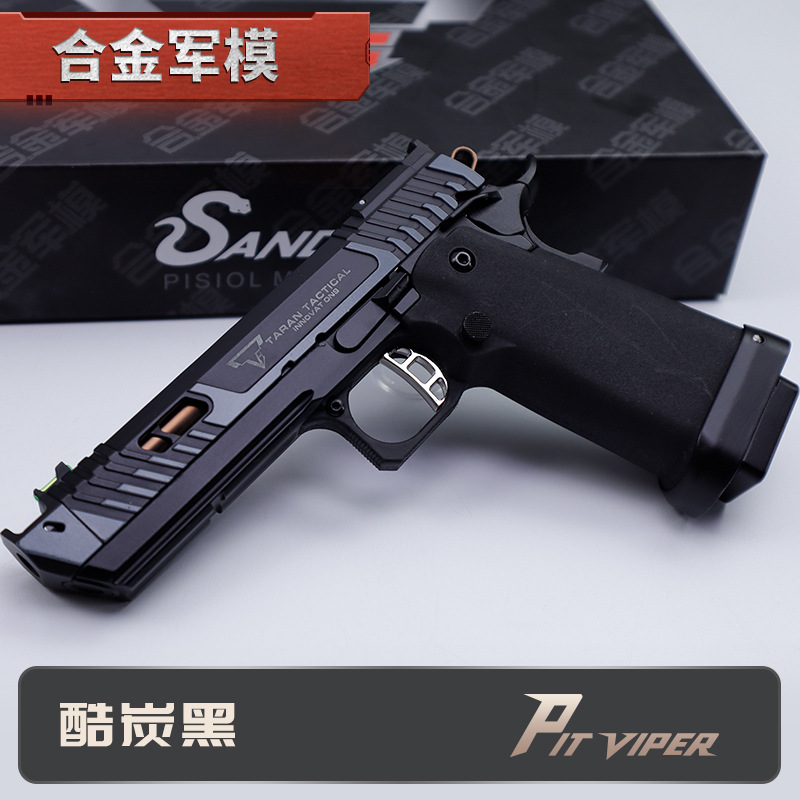 TTI Viper 2011 - Main Figure 4.jpg