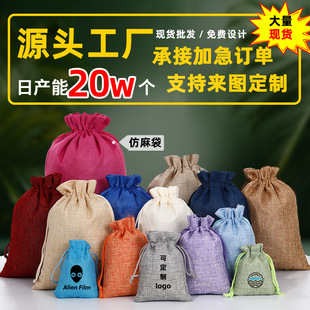 �鲼����ɫ���K�ռ{�����������ӡLOGO�D�����yƷ�ͺϷ������ڴ�