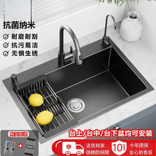 ��ɫ�{��ˮ�ۆβۼӺ�304���P䓏N��ϴ����ϴ���ˮ����