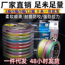 �����R�~��pe4��8��9��12��ʮ��һɫ��~��·���O��·��������