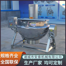 ϡԄӔ ɃA늼ӟữǊA P䓛۰