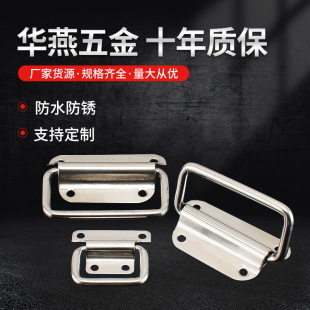 �A��304���P䓏�����h���ֹ��������������T���I�Cе���h�T����
