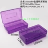Conjunction: Plane+Paste Bid Pass Transparent Purple -red