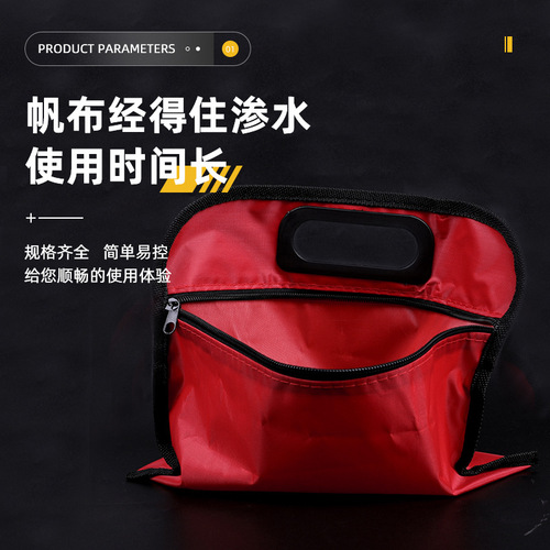 Car-mounted tool bag canvas zipper bag multi-functional Oxford cloth tool bag wrench hardware tool storage bag