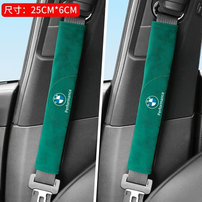 Seat belt shoulder pad | Series 5 Series 7 Series - pair-bmw-round-mark-snow-green-extended-seat-belt-sheath