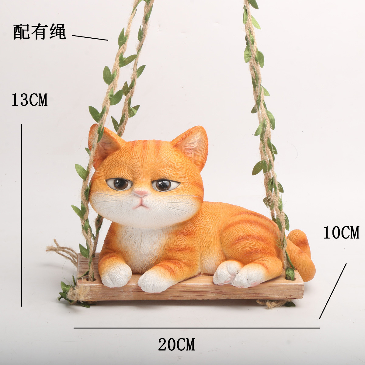 Новая качель для кошек