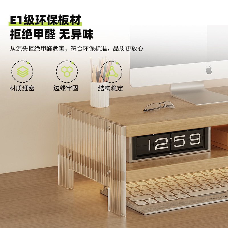 デスクトップコンピュータ高架ラックホームオフィスデスクトップ収納ラックアクリルモニターパッド高さブラケット|undefined