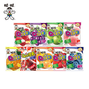 旺仔QQ糖70g/袋 水果味凝膠軟糖兒童休閑零食果汁橡皮軟糖多口味