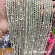 ��Ȼ���N�G�¹�ʯɢ��ˮ���Ʒdiy���С�A���ִ������� ���l