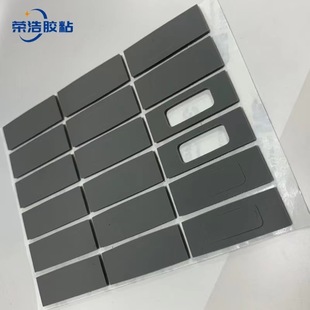 �����NƬ��ճ���zǰ���_�|��ĥ�����p����z�|Ƭ�W��α��z�ܷ�