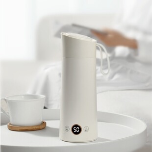 Beimu Household Small Portable Electric Hot Water Cup Intelligent Fully Automatic Plug-In Thermos Cup Travel Kettle