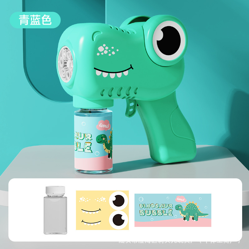 2026 nueva máquina de burbujas de dinosaurio transfronteriza totalmente automática de soplado de burbujas de mano explosión de juguetes de máquina de burbujas eléctricas para niños