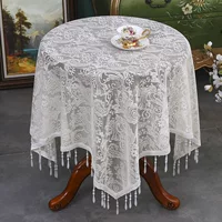 Скатерть из кружева с цветочным узором и подвесками‑бусинами, круглая/квадратная, белая, 60×60–160×160 см