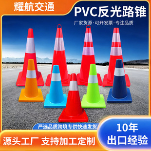 PVC·�F��·��ȫ�����F���|���xѩ��Ͳ���z�F��Ͱ���Ͼ�ʾ�F���F