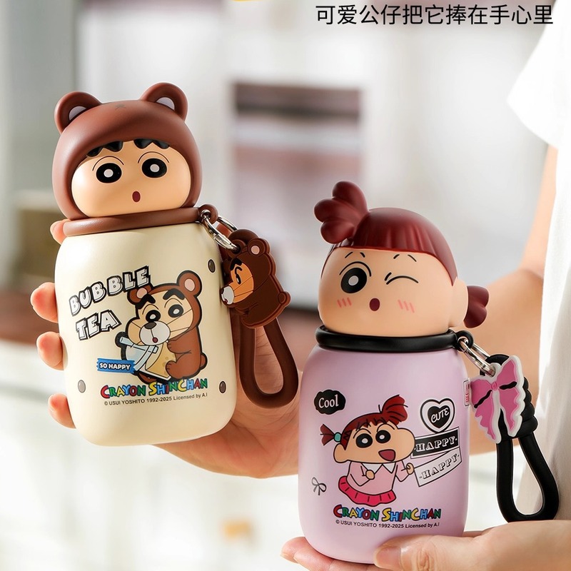2025新款蜡笔小新保温杯女生高颜值便携可爱水杯学生专用迷你杯子|undefined