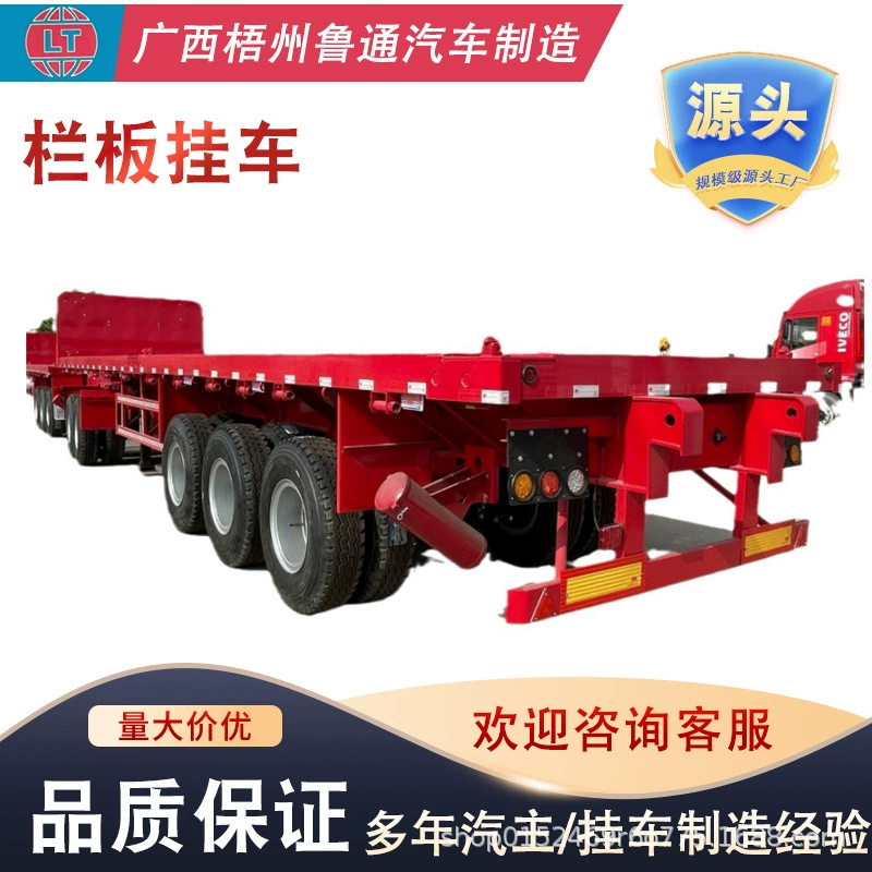 Производители поставляют низкоплоские полуприцепы для инженерной техники для крупногабаритных транспортных средств