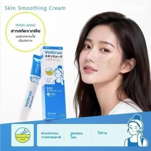 �羳����Acne cream������o���^��ӡ�۴̱����������ӡ��˪