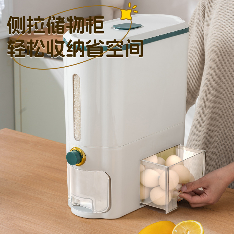家庭用隙間米バケツキッチン防湿・防虫穀物保存箱 11kg 穀物プッシュ式密閉バケツ|undefined