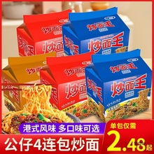 ���г������ɰ�����b��ʳ�������rը�u�����������ҹ���漴ʳ