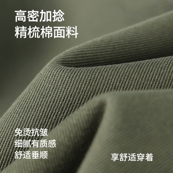 Pure Cotton Shorts Men's Summer Outer Wear Thin Loose Straight Men's Pants Tooling Beach Pants Sports Pants Casual Pants