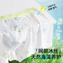 ��ͯ�ڿ��к�������10-15���ļ������˿�б���ͯ��ͯƽ���Ľǿ�