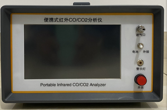 红外线不分光CO/CO2二合一分析仪 型号:KH055-KH-3020库号M279306