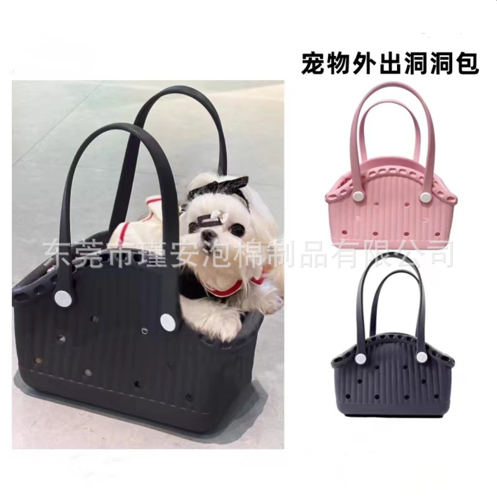 批发 EVA猫狗宠物手提包 防水耐抓可放猫猫小狗 欧美休闲时尚篮子