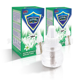 �羳���QӢ�Ŀ�45ml늟�����Һ����Һ���Һ늟�����Һ�������l