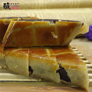 �V�|���Ǯa�t��ɳ�Wڶ�ɳ�����t���WG���С����ʳ