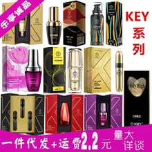 KEY喷剂加强key啪啪胶男用劲能液焕能成人情趣性用品key女用凝露