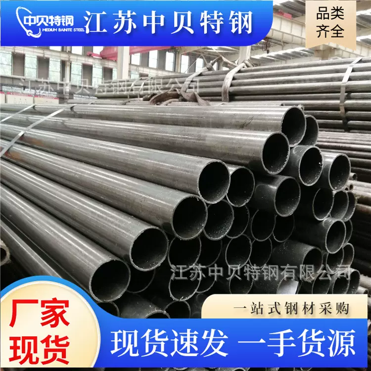 合金管A335P22 T91 T11 T22高压无缝钢管 高压锅炉管 耐热钢管