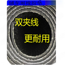 ����܇����ĥ����z�|�����z��܇�����z�|��؛��С؛܇Ƥ�|�|��