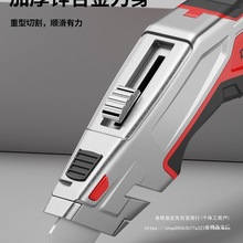 ��������|��Ƥ���鵶��Ƥ�h�����p��p������|��늹������