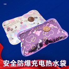 ��늷�����ˮ�������đů�֌����Ců������đ늟ጚđ��עˮ