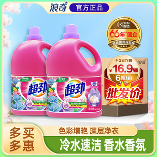 ���泬����ˮ�ٝ����ϴ��Һ��Ͱ�b�Fُ���l2.5kg*6ƿ�־�����