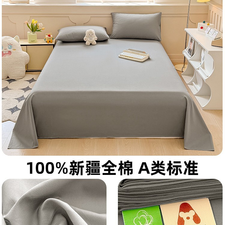 Una clase de sábanas de algodón lavado de algodón puro de una sola pieza dormitorio de estudiantes edredón de algodón individual funda de almohada de tres piezas 2025 nuevo