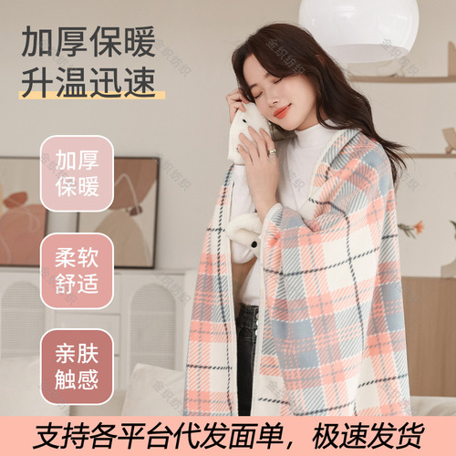 Cross-border multifunctional double-layer thick fleece shawl blanket casual office blanket women's buckle warm shawl blanket