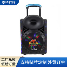 MBA�����ʽ ��12���������+�������˱�Яʽ��������