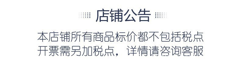 O1CN01OqKrV123Wxzowm1ZS_!!2218