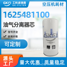 1625481100ͷOV6031ĲGA18VSD+XATS138VоGA22VSD+