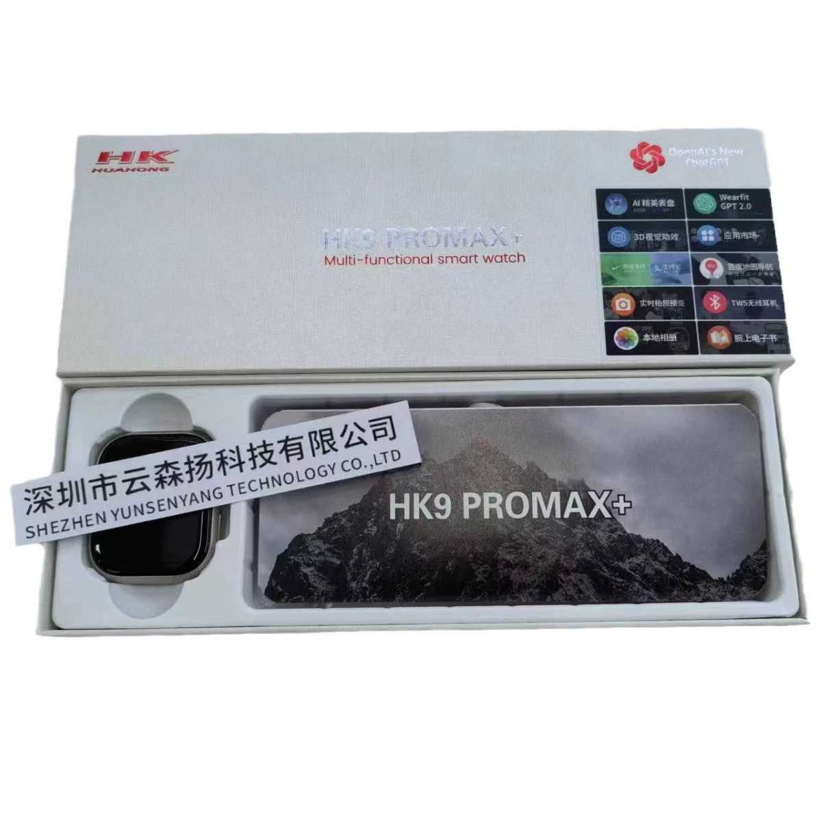 Электронный фотоальбом, наушники, браслет, новая коллекция, 9promax, bluetooth