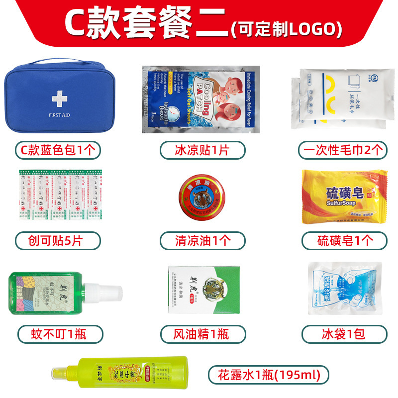 微信图片_20260505100032_185_75