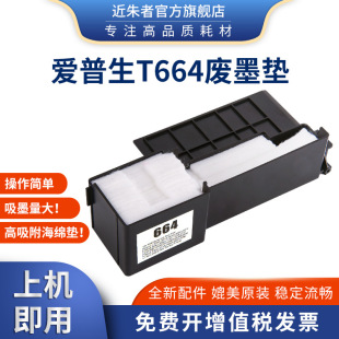 �m�Ð�����L360�Uī�}L350 L351 L353 L358 355 ME10 101 303 401