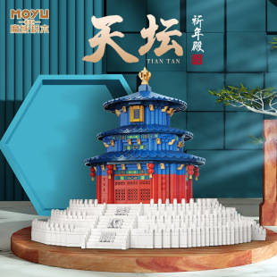 ħ���Ї��L醽��ǽǘ�΢�w���eľƴ�bƴ�D��ߴ󽨺B�[�����l���l