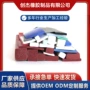 抗老化柔软耐高温白色发泡条