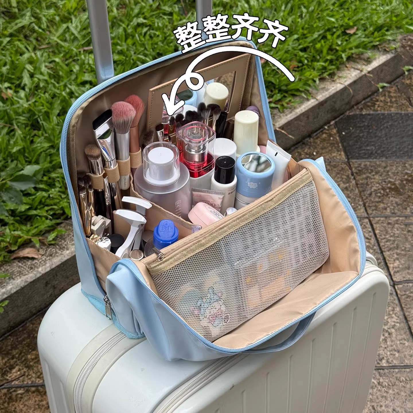 Carefully selected stand-up partitioned makeup bag, large-capacity portable storage bag, convenient for travel, can be hung on luggage